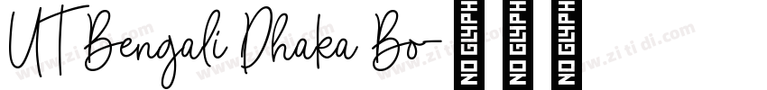 UT Bengali Dhaka Bo字体转换